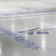 Lempäälän jäähalli